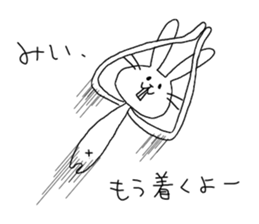 for mie! sticker #13451370