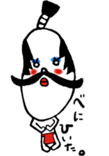 Life of king sticker #13451427