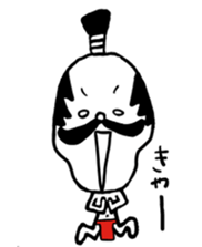 Life of king sticker #13451428