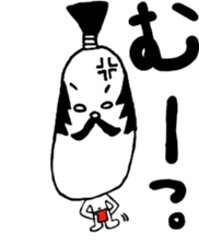 Life of king sticker #13451431