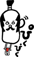 Life of king sticker #13451434