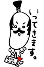 Life of king sticker #13451439