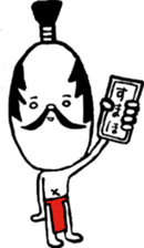 Life of king sticker #13451442