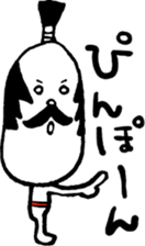 Life of king sticker #13451447