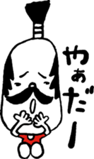 Life of king sticker #13451455