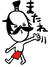 Life of king sticker #13451456