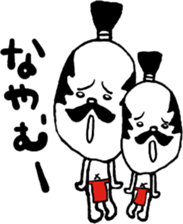 Life of king sticker #13451459