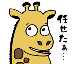 Sticker for ITAKURA sticker #13451578