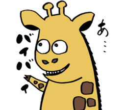 Sticker for ITAKURA sticker #13451582