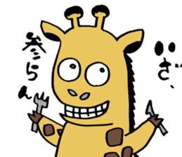 Sticker for ITAKURA sticker #13451603