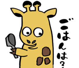 Sticker for ITAKURA sticker #13451612