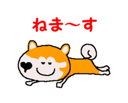 Shiba inu MOMO chan the third as well 37 sticker #13451656