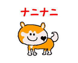Shiba inu MOMO chan the third as well 37 sticker #13451663