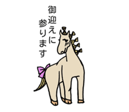 Madam Cucumber sticker #13451671