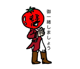 Madam Cucumber sticker #13451672