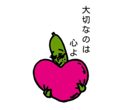 Madam Cucumber sticker #13451673