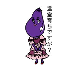Madam Cucumber sticker #13451674