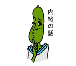 Madam Cucumber sticker #13451675