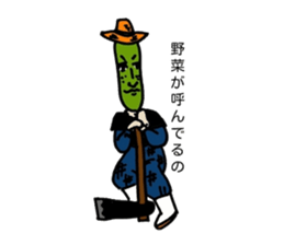 Madam Cucumber sticker #13451679