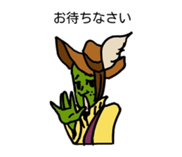 Madam Cucumber sticker #13451680