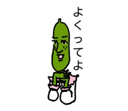 Madam Cucumber sticker #13451681