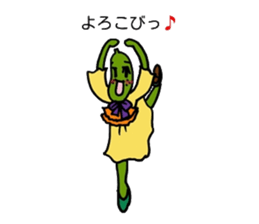 Madam Cucumber sticker #13451682