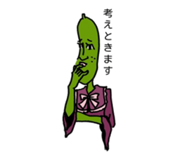 Madam Cucumber sticker #13451685