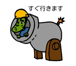 Madam Cucumber sticker #13451686