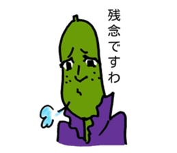 Madam Cucumber sticker #13451687