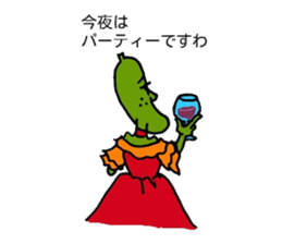 Madam Cucumber sticker #13451688