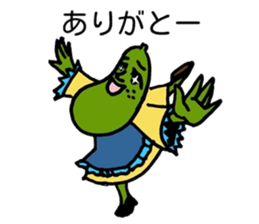 Madam Cucumber sticker #13451691