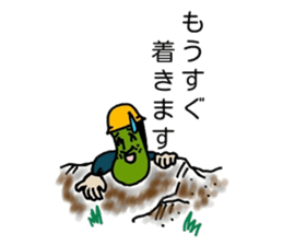 Madam Cucumber sticker #13451692