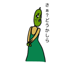 Madam Cucumber sticker #13451693