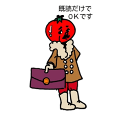 Madam Cucumber sticker #13451694