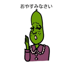 Madam Cucumber sticker #13451695