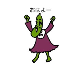Madam Cucumber sticker #13451696