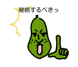 Madam Cucumber sticker #13451697