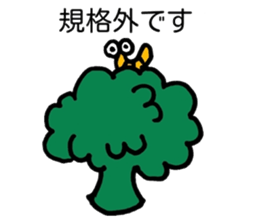 Madam Cucumber sticker #13451699