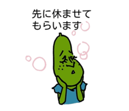 Madam Cucumber sticker #13451700
