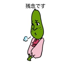 Madam Cucumber sticker #13451701