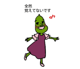 Madam Cucumber sticker #13451705