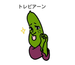 Madam Cucumber sticker #13451706