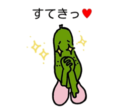 Madam Cucumber sticker #13451707
