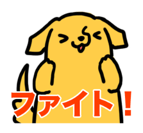 Clarinet_dog sticker #13451711