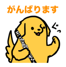 Clarinet_dog sticker #13451712