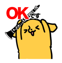 Clarinet_dog sticker #13451713