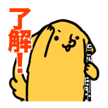 Clarinet_dog sticker #13451714