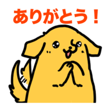 Clarinet_dog sticker #13451716