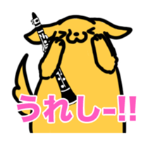 Clarinet_dog sticker #13451719