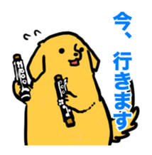 Clarinet_dog sticker #13451726